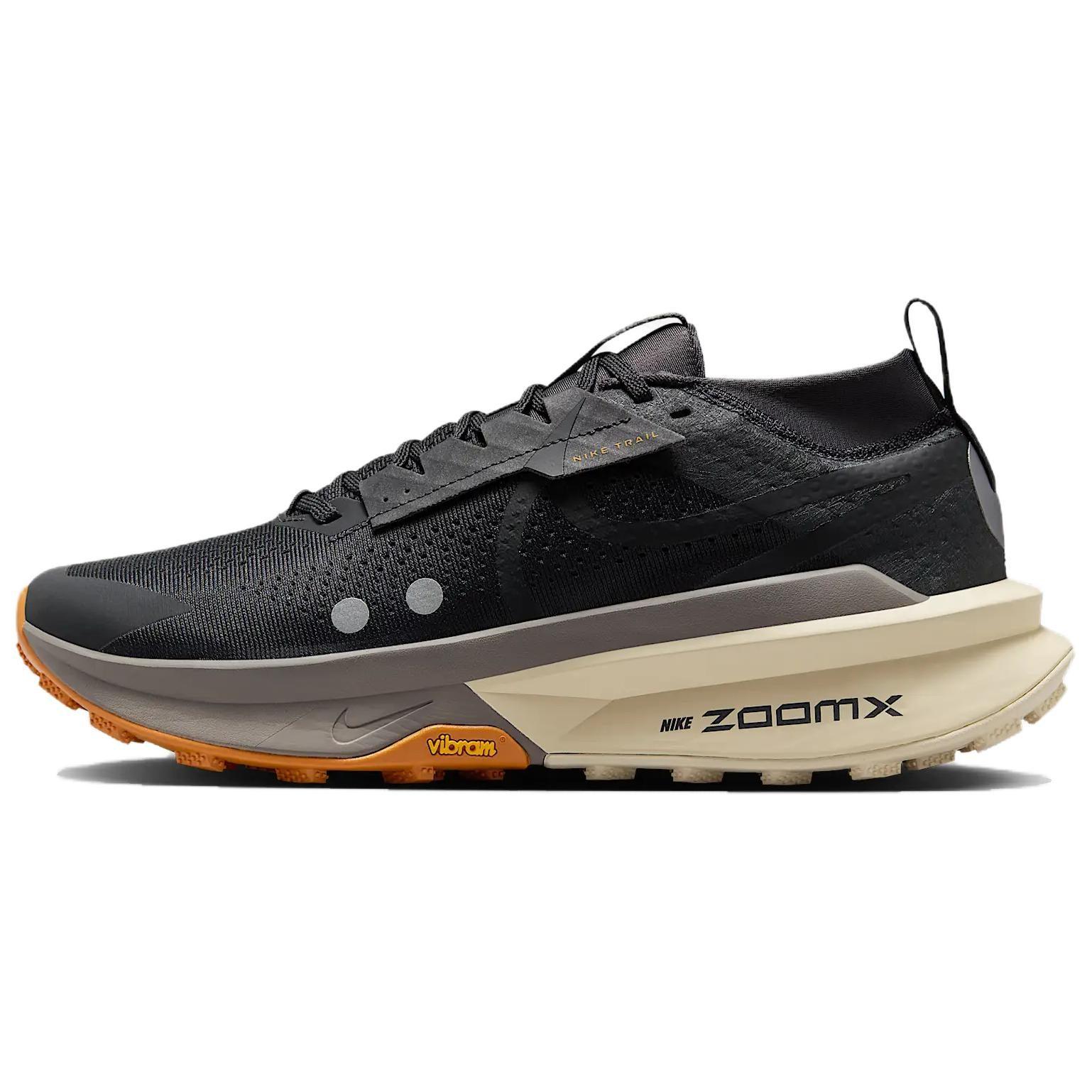 Nike Zegama 2 Off Noir Monarch