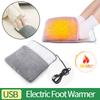 Kış Elektrikli Ayak Isıtma Pedi USB Şarjlı Yumuşak Peluş Yıkanabilir Ayak Isıtıcı Isıtıcı Uykuyu İyileştirir Ev Tipi Ayak Isıtma Matı