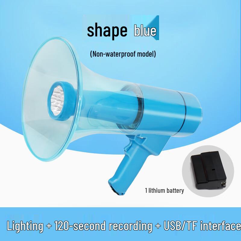 

Zolou Professional Waterproof Speaker Megaphone
