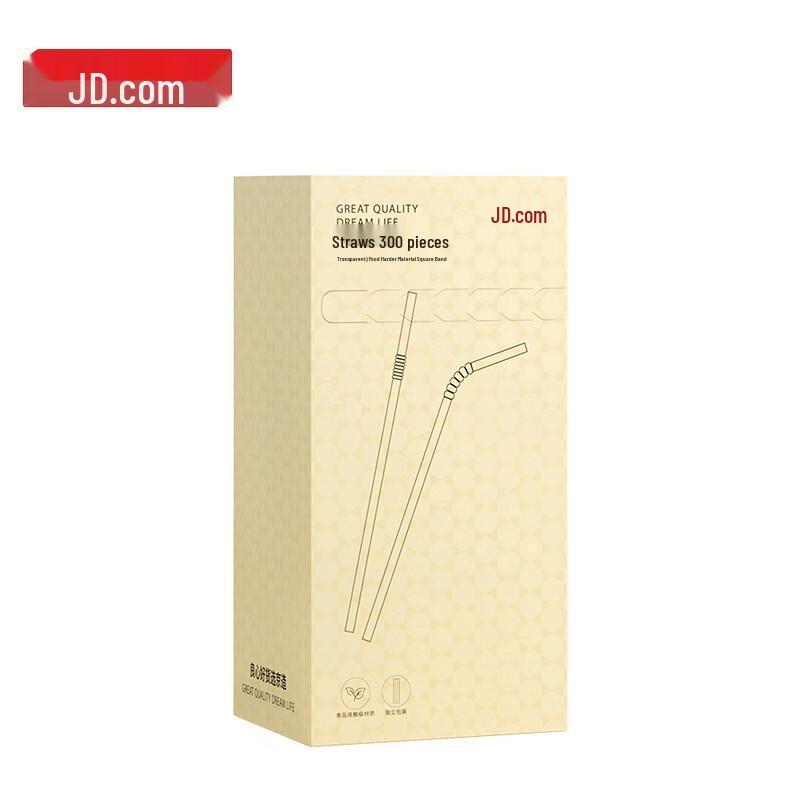 Jingdong Zhizao Disposable Straws