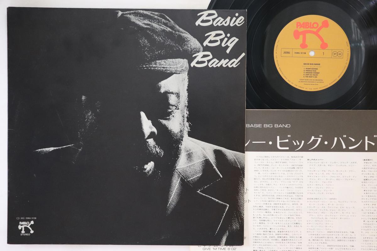 

LP Record COUNT BASIE - Basie Big Band 23MJ3128 PABLO 1975 Japan Jazz