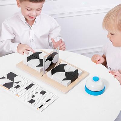 Yousheng 1 Set Hidden Puzzle Building Block Toy Brain Teaser Black White Wooden Block Board Game Toddlers Color Shape Learning Focus Training STEM