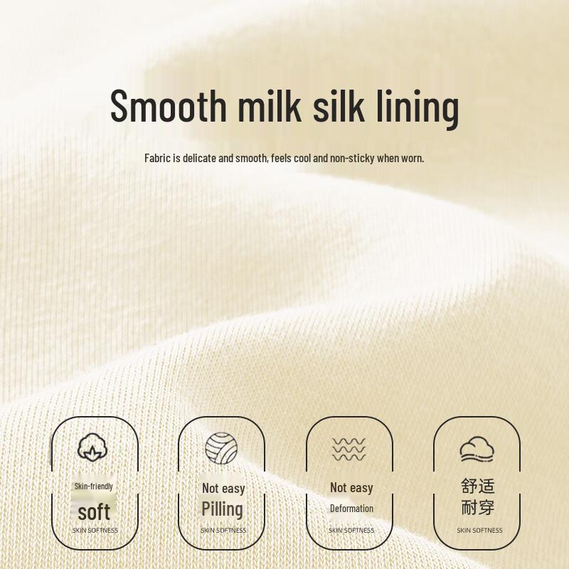 Jeanswest Men's Loose-Fit Round Neck Guochao Sweatshirt