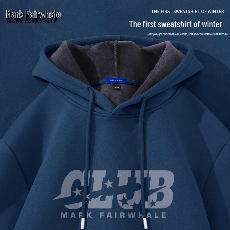 Mark Fairwhale Men's Heavyweight Fleece Hoodie
