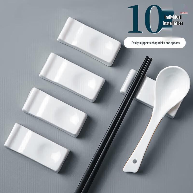 Youlaifu Ceramic Chopstick Rests
