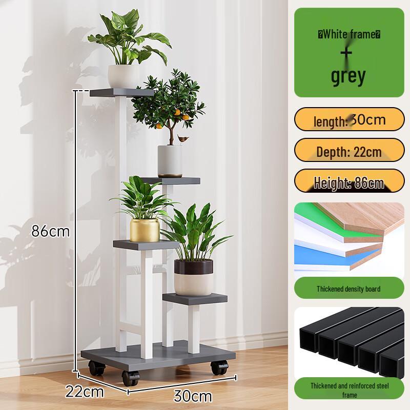 

Минималистичная мобильная напольная подставка для растений