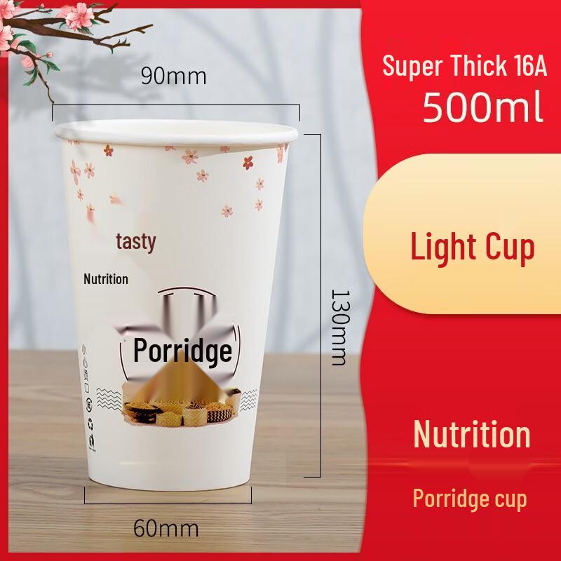 

Lantuan Disposable Paper Food Cups
