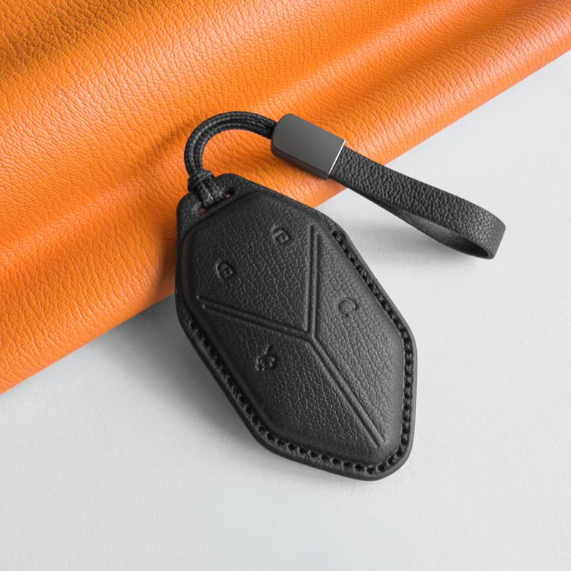 2026 Fangchengbao Tie 7/3 Leather Key Cover for Leopard 8/5 Car Key Modification