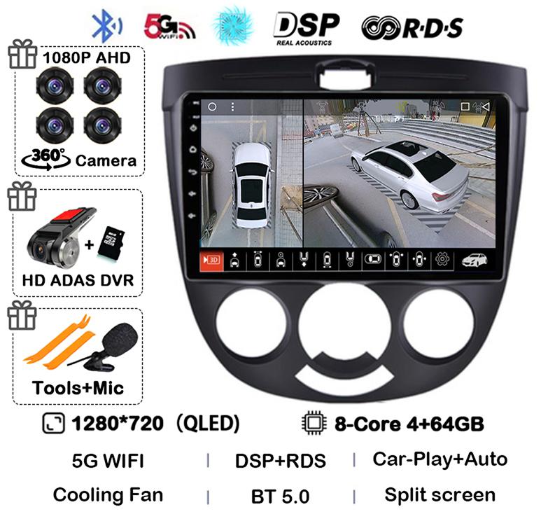 Android 14 Carplay Car Radio For Chevrolet Lacetti J200 Daewoo Gentra 2 Buick Excelle Hrv 2004-2013 Multimedia GPS Auto Stereo