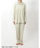 Long Long Cotton EP7040 CR [Wing/Wacoal] Pajamas, Sleeves, Pants, 100% (Main Body) Women's