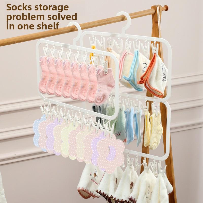 Multi-Clip Children's Clothes Hangers Baby Hangers Sock Drying Rack Closet Organizer