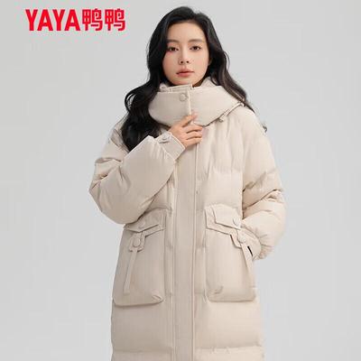 Women's Thick Solid Workwear Down Jacket