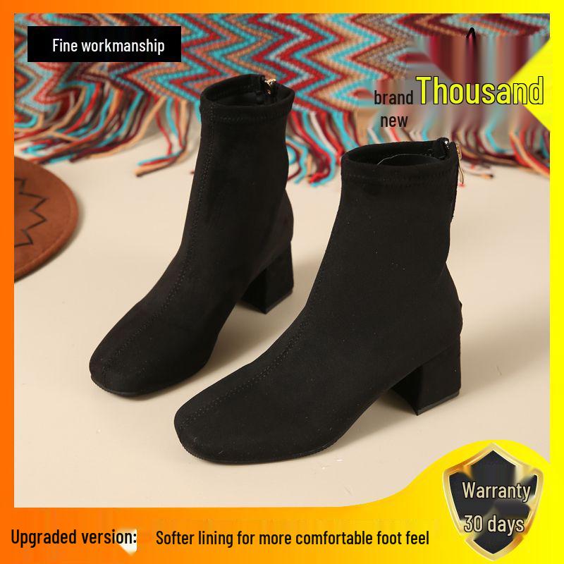 2025 Frühling/Sommer Damen Chunky Heel Stiefeletten, Vielseitige Mittelhohe Martin, Übergröße Leopardenmuster, Perfekt für Frühling & Herbst