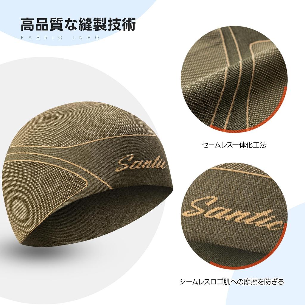 Santic Cycling Inner Cold Weather Protection for Road with and Green Men's Cap, Fleece-Lined Cap, Helmets, Bike, Autumn/Winter, Powerful, Earmuffs,