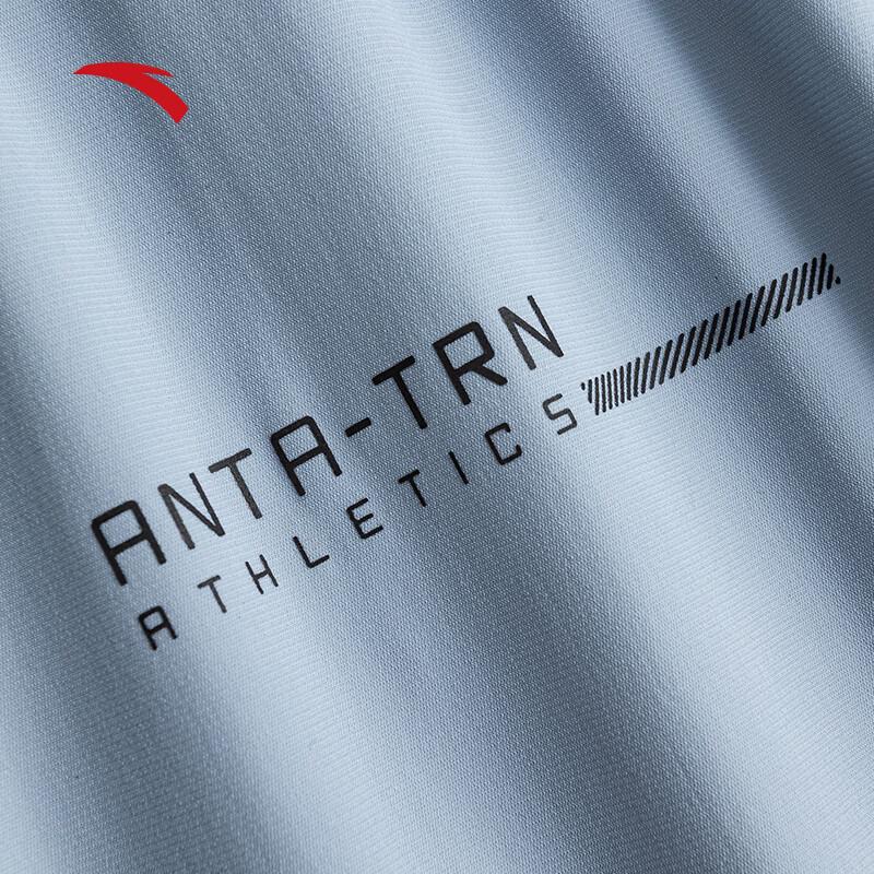 Anta Men's Juejuezi 5th Gen Ice Silk UPF100+ Sun Protection Hoodie