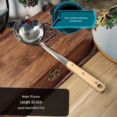 Wutuo Wooden Handle Stainless Steel Porridge Spoon