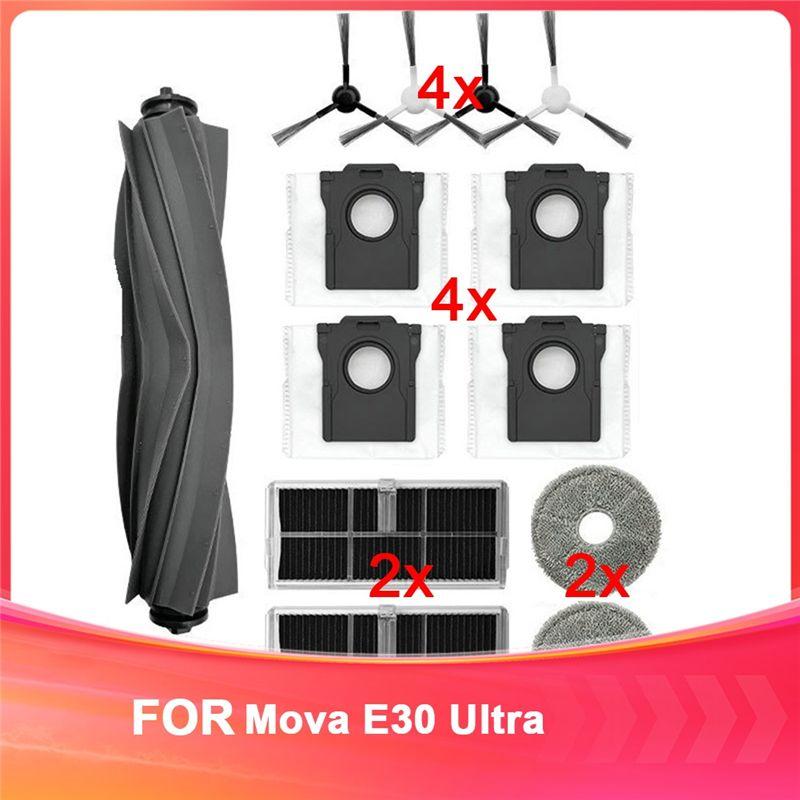 AEE4-Suitable For Dreame Mova E30 Ultra Sweeping Robot Accessories Sweeping Robot Replacement Kit Replacement Parts