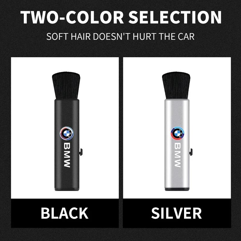 Car Interior Cleaning Tool Dashboard Air Outlet Soft Brush For BMW 50th M3 M4 M5 G42 G30 G20 E39 E36 E87 E53 F44 F07 F34 G15 G16