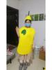 Creative Fruit Cosplay Costumes for Adults and Children - Cartoon Stage Performance Wear