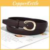 Shaped Metal C Buckle Decoration Women Slim Waist Belt For Daily Wear Casual