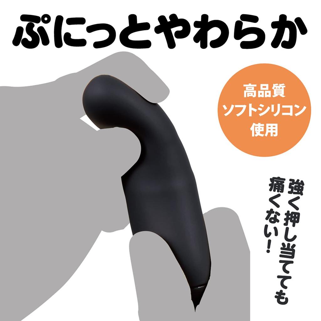 Hatopla Soft Rotating Vibrator BLACK Vibrator Adult Adult Toy
