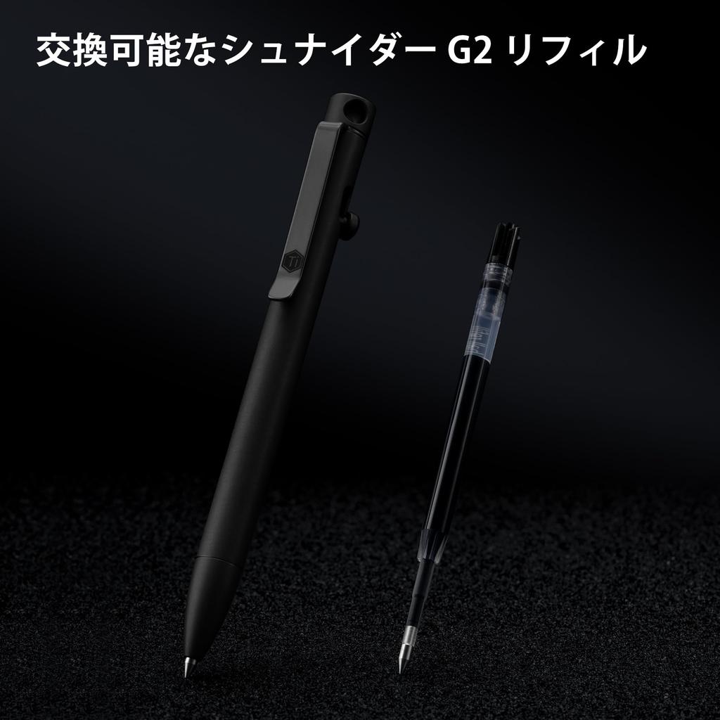 KeyUnity KP01BK Bolt Action Ballpoint Pen with Clip Titanium Alloy EDC Pocket Pen Retractable Metal Ballpoint Pen for Daily Carry Polyshed