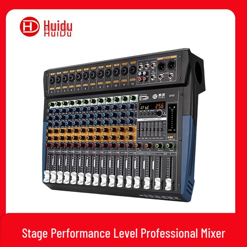 Huidu D12 Professional Analog Audio Mixer