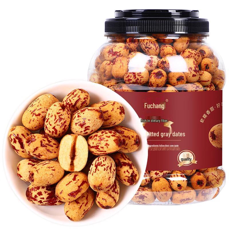 Fuchang Peeled & Pitted Grey Dates 1000g