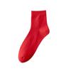 5 Pairs of Male Zodiac Year Pure Cotton Anti Odor and Antibacterial Bright Red Mid Calf Socks
