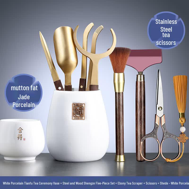 Mutton Fat Jade White Porcelain Tea Ceremony Tool Set