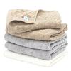 Nissen Shoko Imabari Towel Eco Clover Color Bath Towel (Natural Set, 5-piece Set)