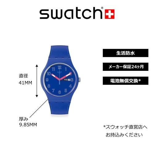 Swatch COBALT DISCO THE JANUARY COLLECTION SO29N705 Blue Watch