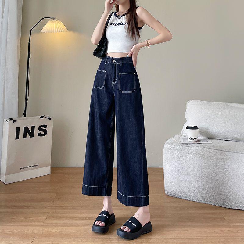 

2025 Women s High-Waisted Slimming Wide-Leg Cropped Jeans - Flaw Hiding & Age Reducing for Petite Figures S [80-95 lbs]