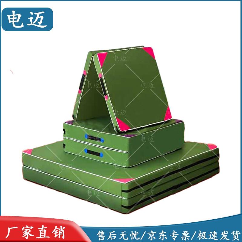 Dianmai Gymnastics and Training Mat