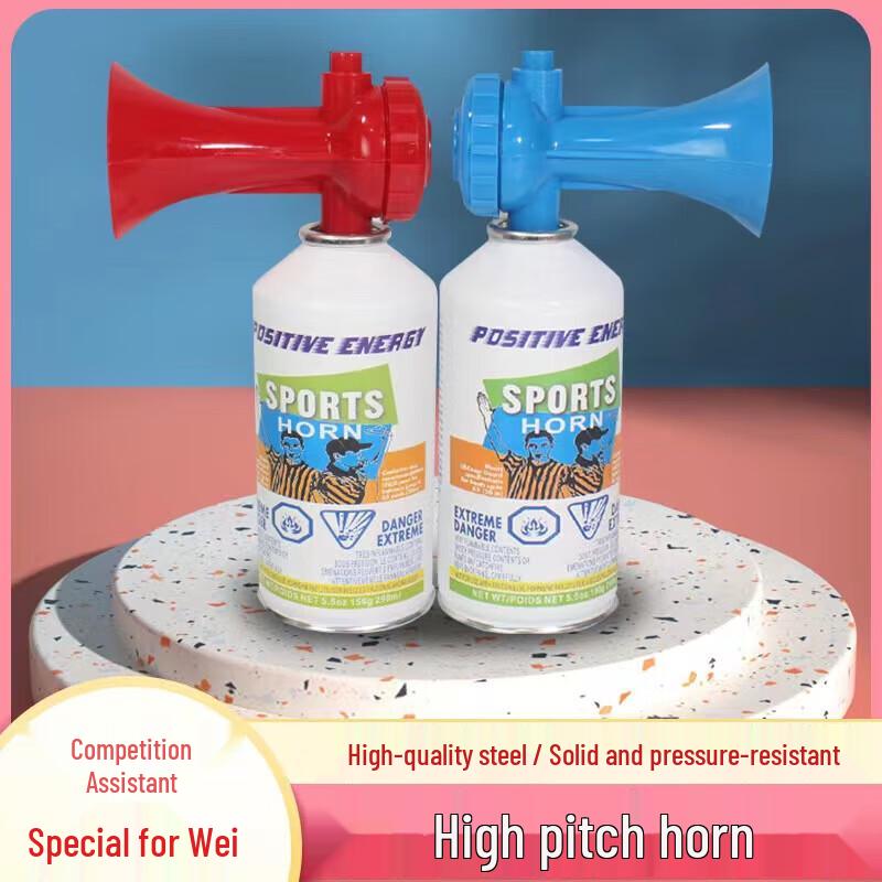 High-Pitch Starting Horn