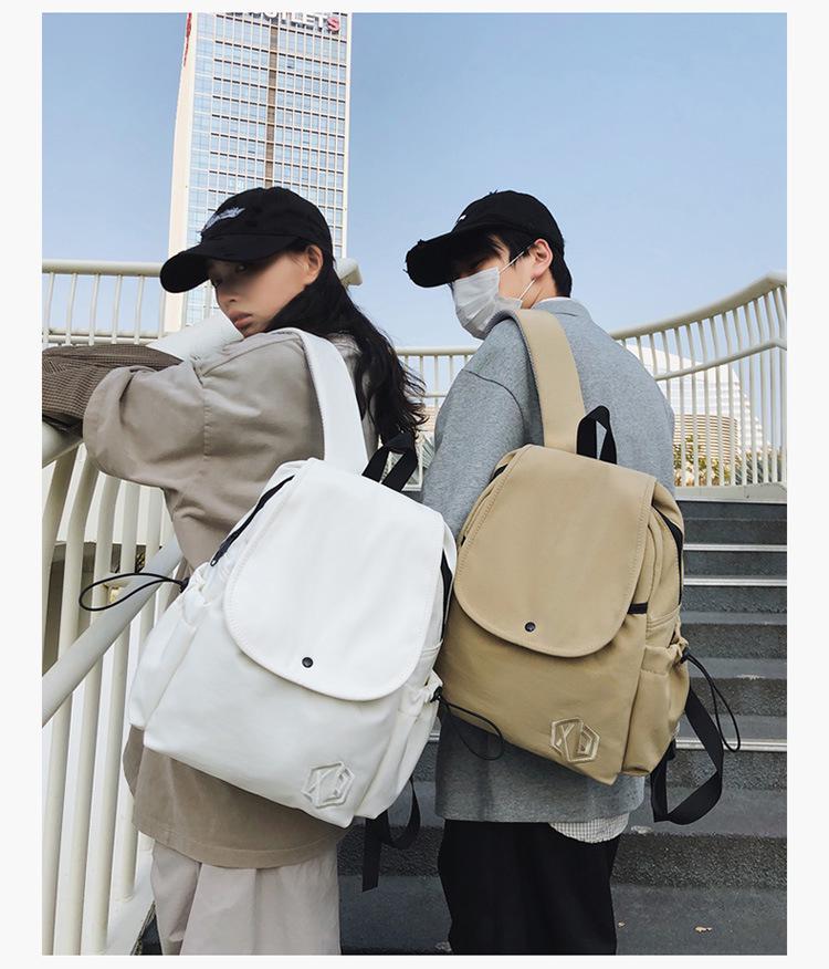 2025 Minimalist Lightweight Backpack: Versatile Flap Shoulder Bag for Outdoor Travel, Unisex Casual Style