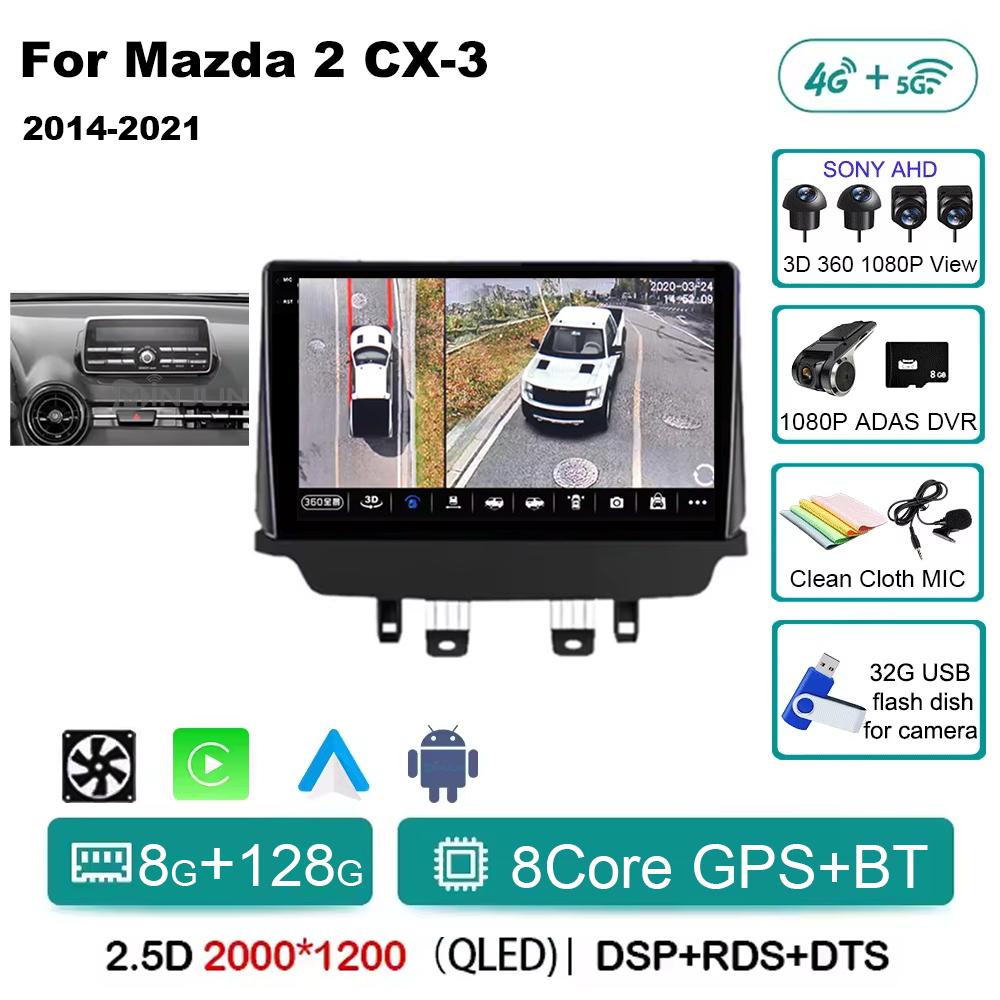 Android 14 Carplay Auto For Mazda CX-3 DK Mazda 2 DJ 2014 - 2025 Car Radio Multimedia Video Player Navigation GPS No 2Din 2 Din