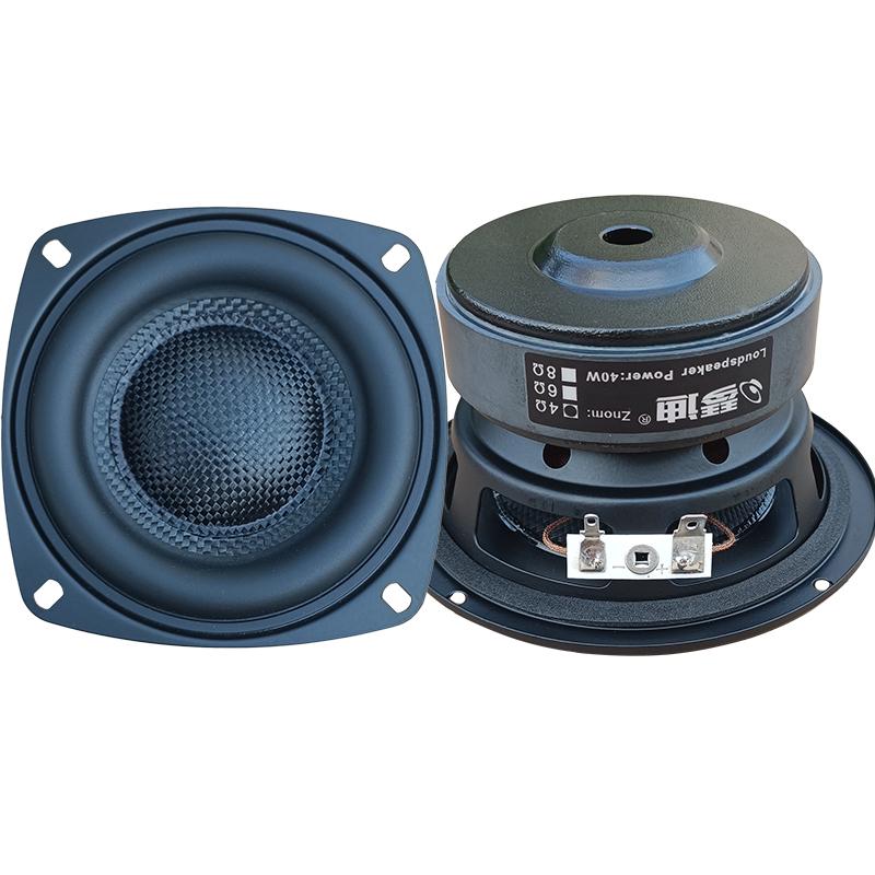 4-inch HIFI Speaker with Subwoofer and Deep Bass Fiberglass Cone