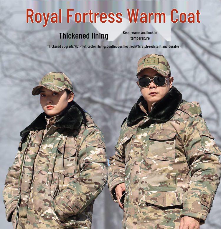 Men's and Women's Army Green Camouflage Winter Coat, Cotton-Padded, Mid-Length, Plus Velvet, Thickened for Cold Protection.