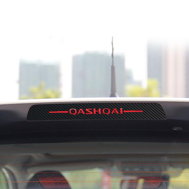 Car Rear High-mounted Brake Lamp Cover For Nissan Qashqai J10 J11 2008-16  High Positioned Rear Light Sticker Accessories