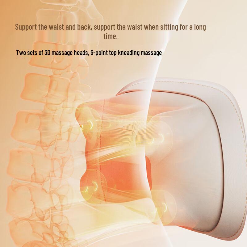 Breo P3 Portable Lumbar & Abdomen Massager CN plug (adapter included)