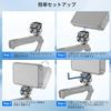 SIRUI Camera Monitor Mount (with Cold Shoe Base) for 5-inch and 7-inch Monitors, 360° Swivel & 180° Tilt Adjustment, Tension-MT01