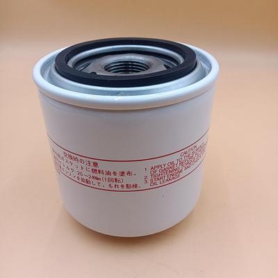 Hydraulic Oil Filter 1A8160-24950 1A8160-24951 1A7050-24951 Compatible with Yanmar Tractor Models EX2900 EX3200 SC2400 SC2450