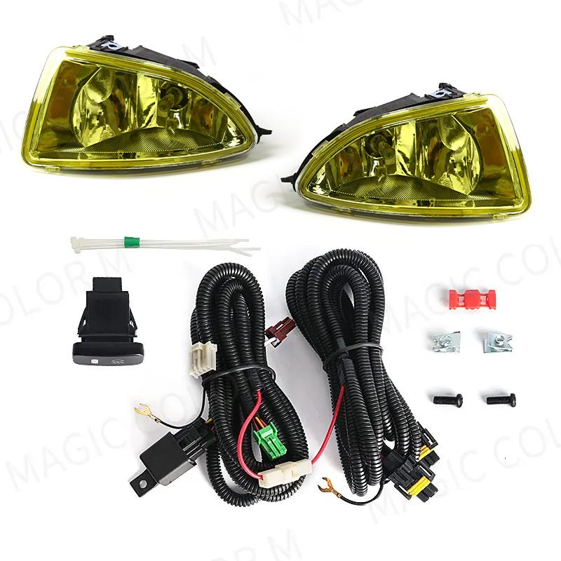 Для Honda Civic 2004 2005 противотуманные фары дневного света галогенные передние бампера автоматический автомобильный свет переключатель провода 12v yellow cover