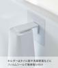 Yamazaki Film Hook Magnet Tumbler, White, Approx. W7 X D7 X H9.5cm (Tumbler), Approx. W7 X D7.5 X H12.5cm (Total When Folded), Tower, Floating