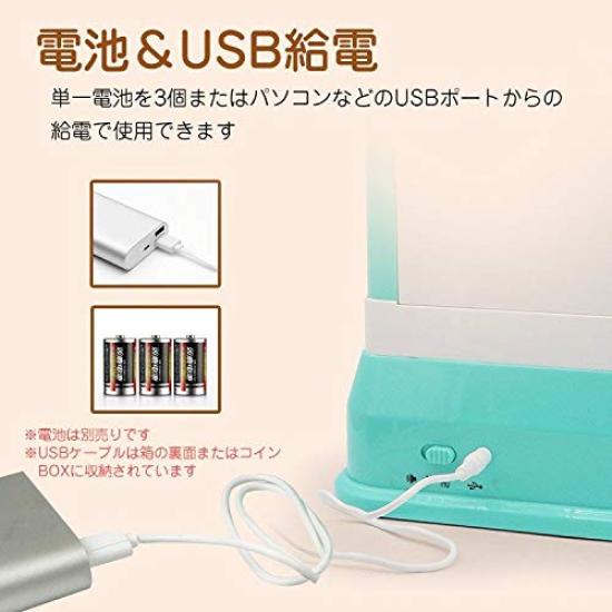 kaitou UFO Catcher Crane Game Toy Body Home Game Center Tabletop Toy Hobby Catcher with BGM LED & (Pink) [Item]