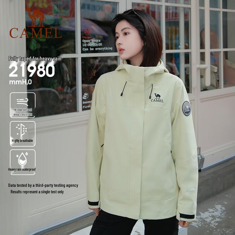 Camel ICON 3-in-1 Outdoor Waterproof Jacket