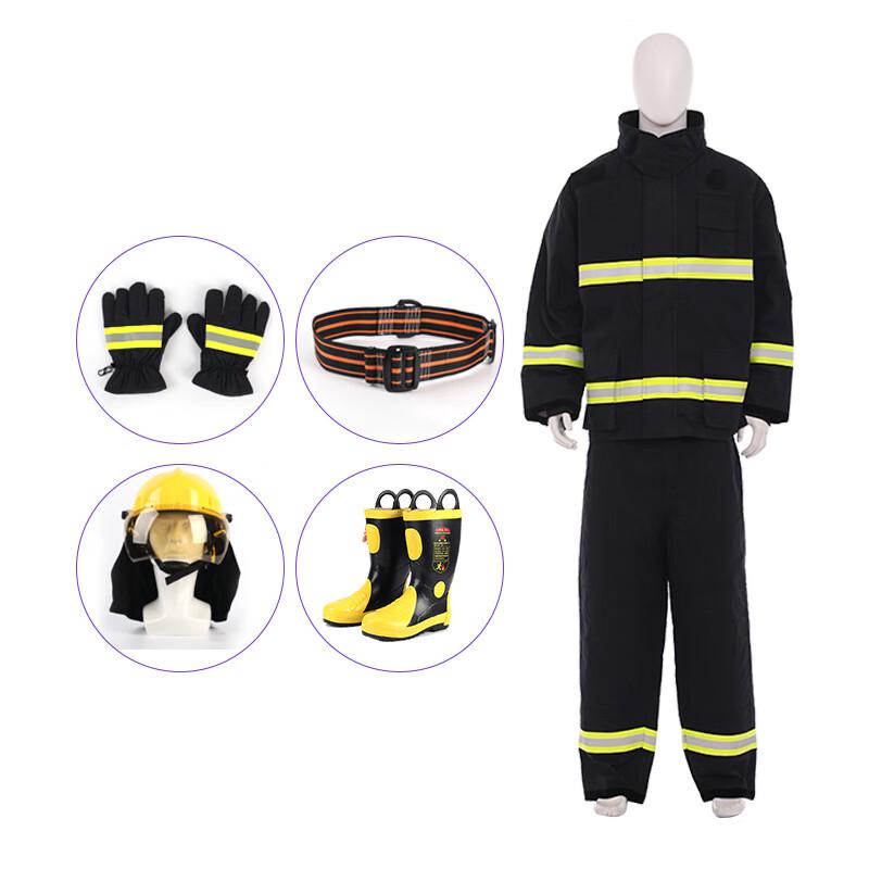 Miflam Firefighter Protection Suit