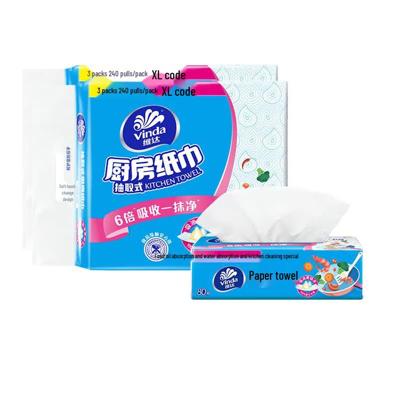 Vinda 2-Ply Pull-Out Kitchen Paper Towels (80 Sheets x 2 Rolls) with Handkerchiefs