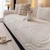 Simple Sofa Cover Fabric with Autumn High-end Feel Anti Slip and Anti Cat Scratch Sofa Cushion Cover Autumn and Winter New Style